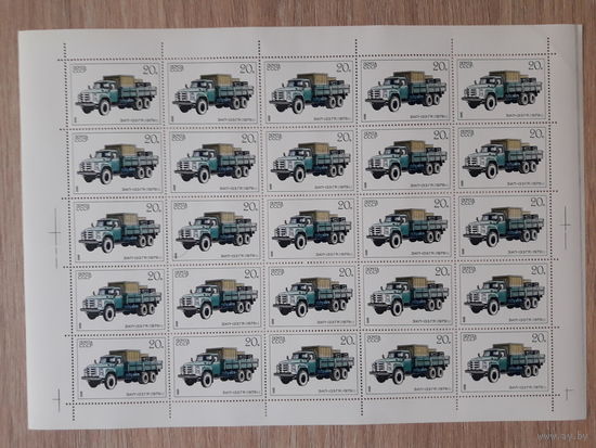 Лист 1986 г. Автомобилестроение в СССР. ЗИЛ-133ГЯ
