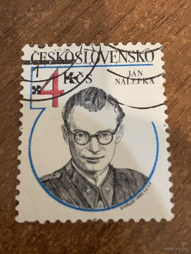 Чехословакия 1984. Герои Второй Мировой войны Jan Nalepka. Марка из серии