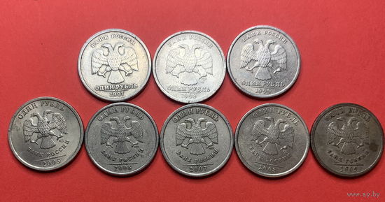 Россия, 1 рубль 1997-2009 Питер