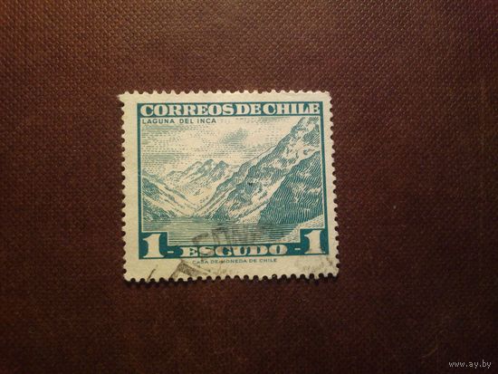 Чили 1967 г.Изумрудное озеро Лагуна-дель-Инка в регионе Вальпараисо.  /23а/