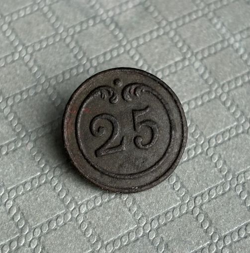 Пуговица 25 франция малая