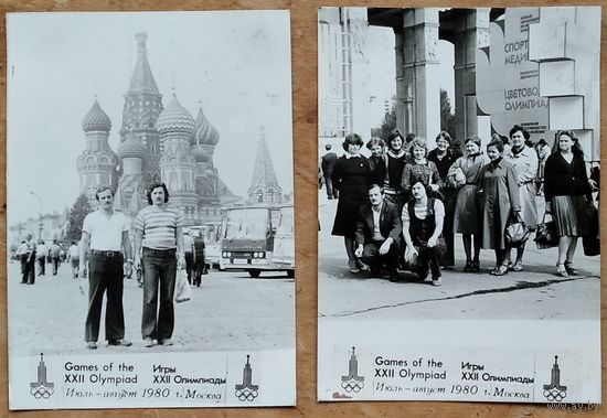 6 фотографий в Москве с логотипом Олимпиады-80. 1980 г. Цена за все.