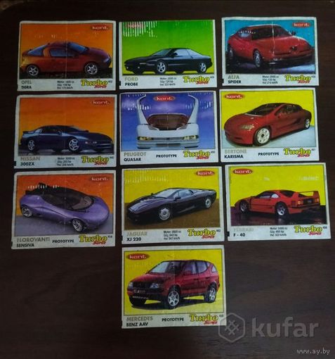 Вкладыши турбо супер