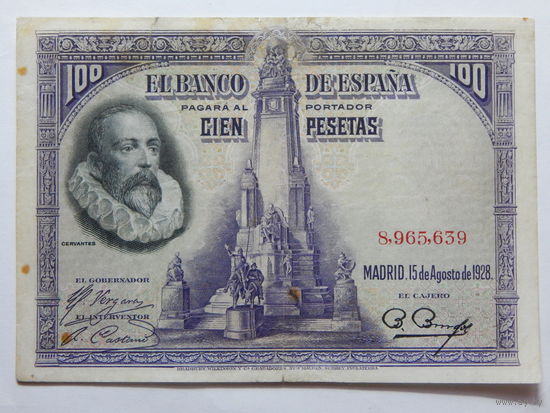 Испания 100 песет 1928г.