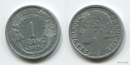 Франция. 1 франк (1947, буква B)