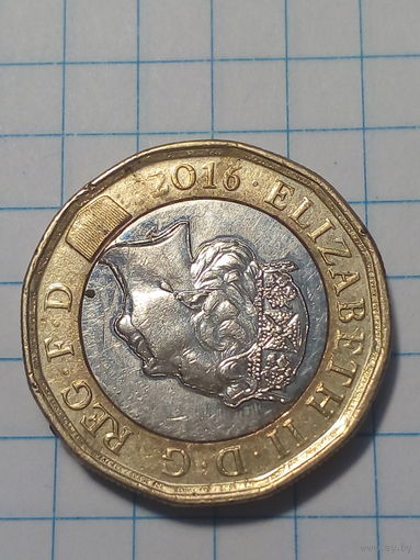 1 фунт Великобритания 2016 год.