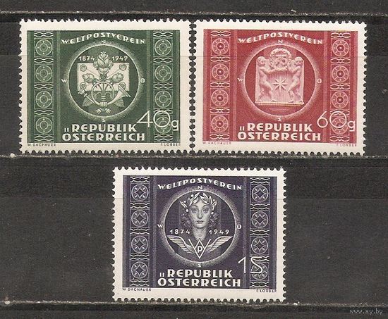 ФФ4 Австрия 1949 Почтовый союз