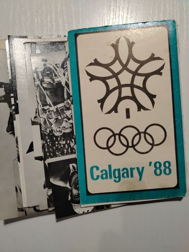 Открытки, набор, хоккей. Тираж 130 тыс