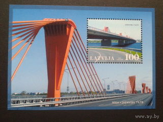 Латвия 2009 мост блок