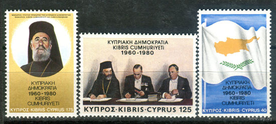Кипр - 1980г. - 20 лет Кипру, религиозные деятели - 3 марки - полная серия, MNH [Mi 539-541]. #4-B6-Z-1-9