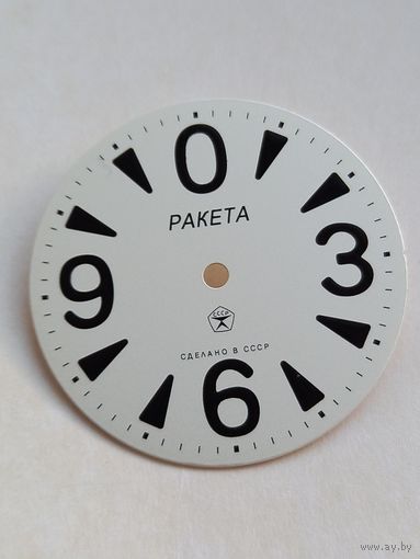 Ракета зеро циферблат