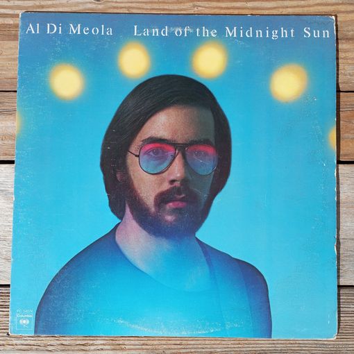 Al Di Meola - Land of the Midnight Sun - CBS, USA - 1976 г.