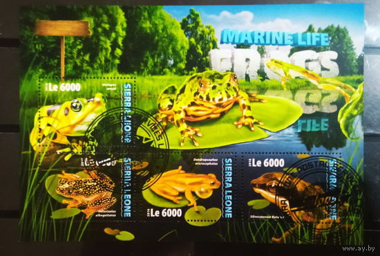 ЛИСТ ФАУНА ящеры рептилии СТО