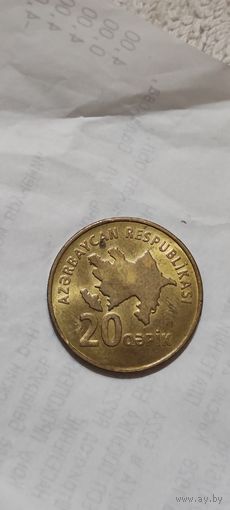 Азербайджан 20 гяпик