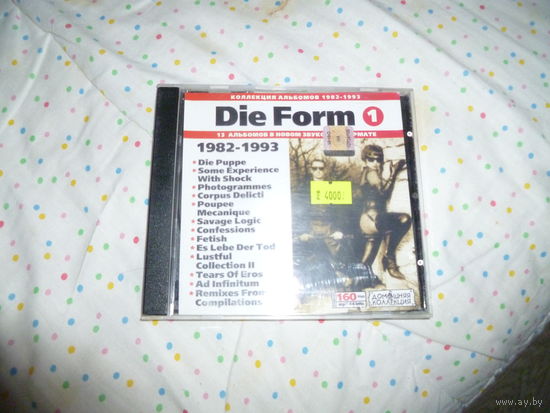 DIE FORM - M P 3 -