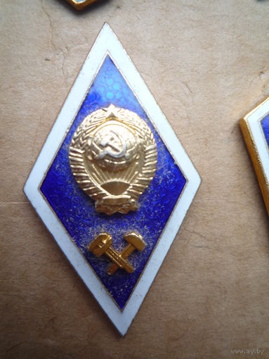 Набор из 3 ромбов