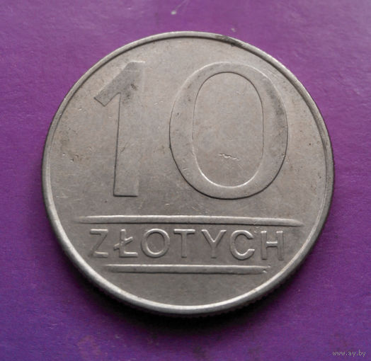 10 злотых 1988 Польша #03