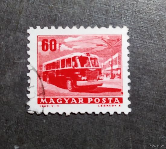 Марка Венгрия 1963 год Транспорт