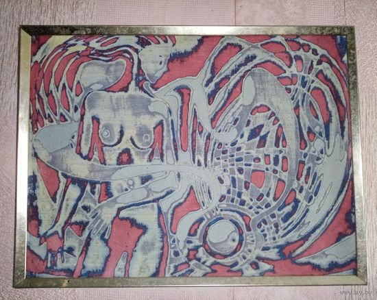Ральцевич В.И. 4А, серия "Мифы",  34х28см