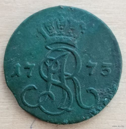 1 грош 1773 год