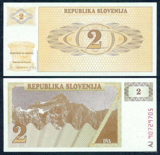 Словения 2 толара 1990 год, UNC