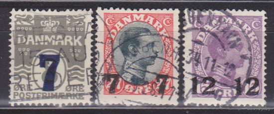 Известные люди личности Король Кристиан Х Дания 1926 год лот 3 менее 30 % от каталога по курсу 3 р ПОЛНАЯ СЕРИЯ с НАДПЕЧАТКОЙ