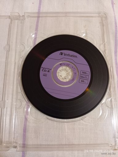 Robert Fripp World financial centre 30 Nov 2000 CD MP3 редкий