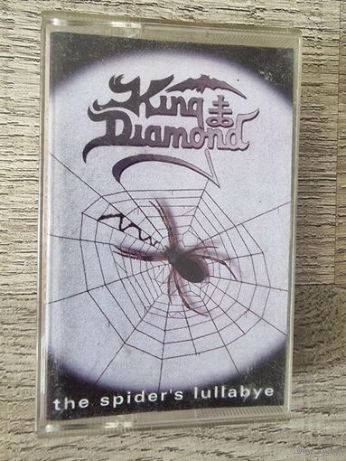 Аудиокассета King Diamond