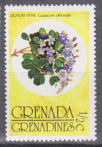 Флора растения Гренада Гренадины  1976 год  лот 17 ЧИСТАЯ