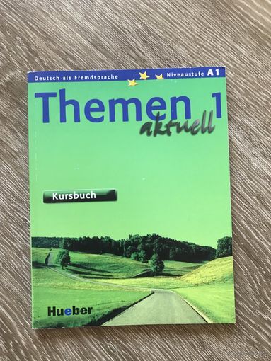 Учебник немецкого Themen aktuell 1 Kursbuch (A1)