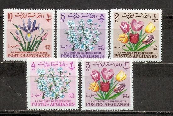 ФФ1 Афганистан 1964 Цветы
