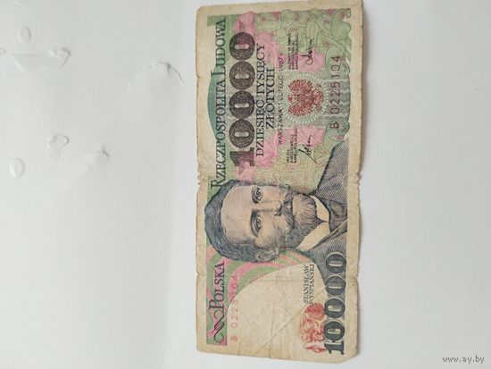Банкнота Польши