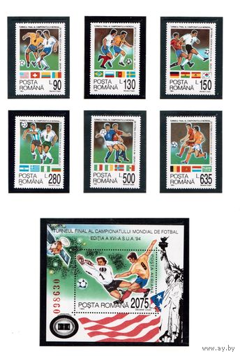 Румыния-1994, (Мих.4992-4997,Бл.290) ** , Спорт, Футбол, ЧМ-1994(полная серия)