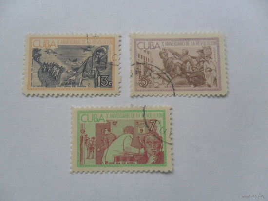 Куба, годовщина революции