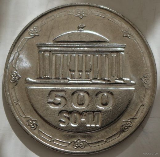 Узбекистан 500 сом 2018 год