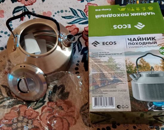 Чайник походный ECOS Camp-S16 900мл