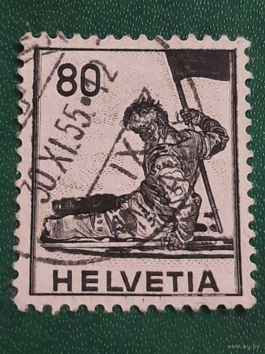 Швейцария 1941. Умирающий воин