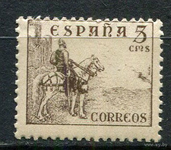 Испания (Испанское государство) - 1936/1950 - Всадник 5С - [Mi.766IV] - 1 марка. MNH, MLH.  (Лот 36Ga)-T25P40