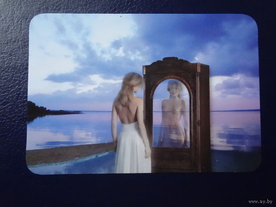 Календарик 2005 г.  Сладкий Лео.  Необычное зеркало.