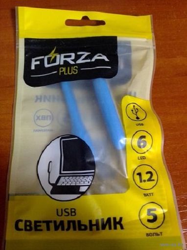 Светильник USB для ноутбука, планшета, новый