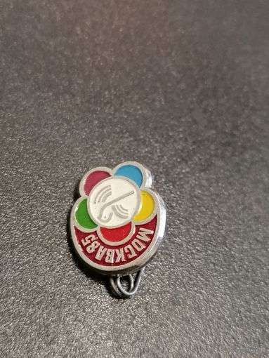 Значок Москва 85