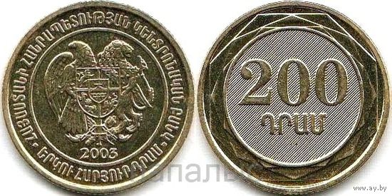 Армения 200 драм 2003
