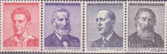 Чехословакия 1958 1093-96 4e писатели MNH (ОКТ