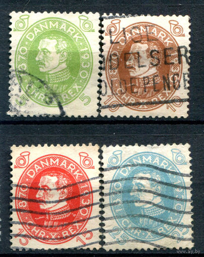 Дания - 1930г. - король Кристиан X - 4 марки - гашёные. #3-WB-97-A-2