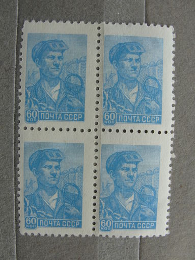 Продажа коллекции с 1 рубля! Почтовые марки СССР.