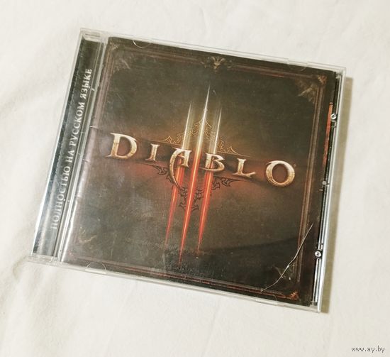 CD Diablo 3 /Оригинал/ ОБМЕН!