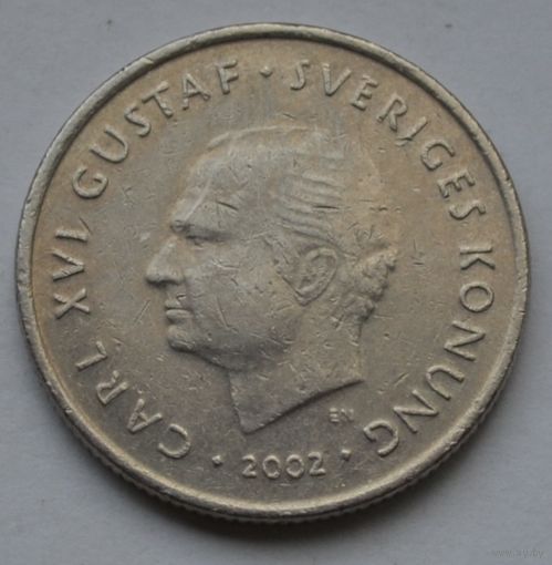 Швеция, 1 крона 2002 г.