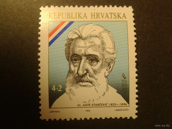 Хорватия 1992г. политик