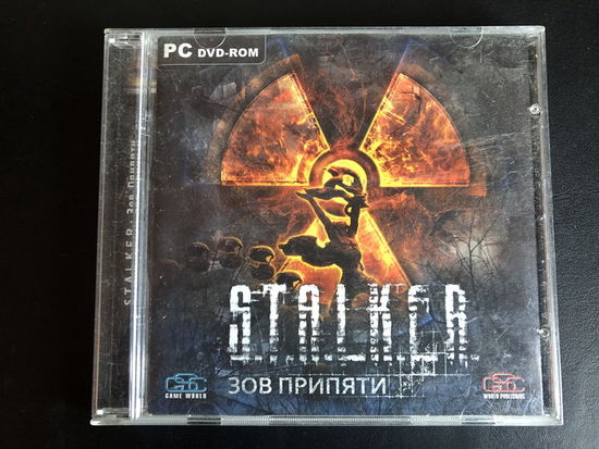 STALKER - "Зов Припяти" (Лицензия)