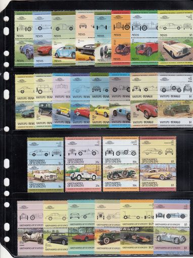 Автомобили Лидеры Мира 1982-88 Сент Винсент Невис Тувалу Коллекция 9 полных серий зуб